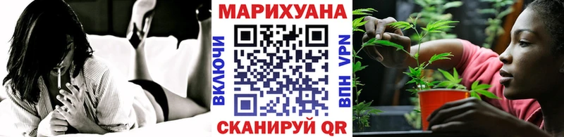 Сколько стоит Кирово-Чепецк Марихуана  Cocaine  Амфетамин  ГАШИШ 