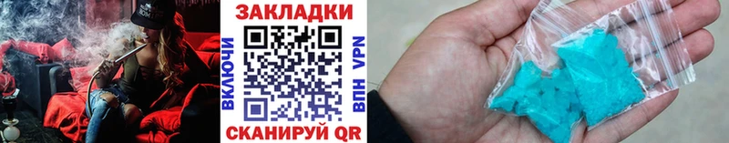 Гашиш Кирово-Чепецк