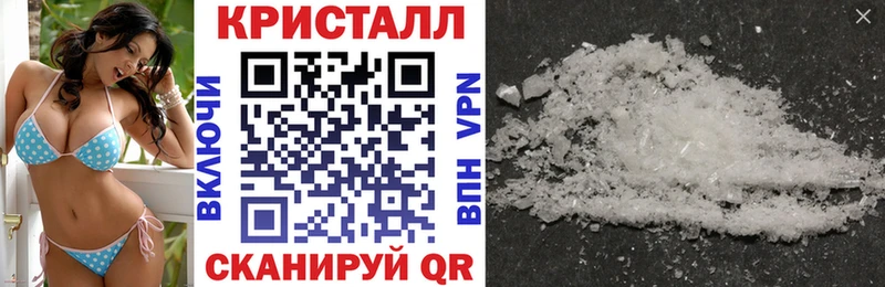 АМФЕТАМИН Розовый где найти Кирово-Чепецк