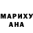 БУТИРАТ GHB Aizhan Igilikova