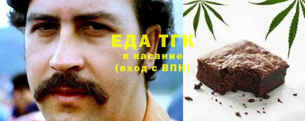 гидропоника Баксан