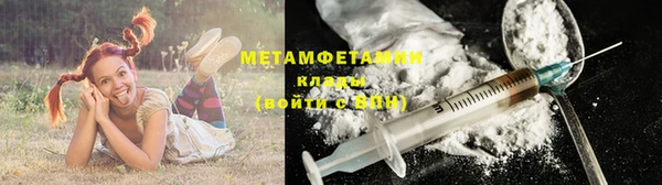ECSTASY Семилуки
