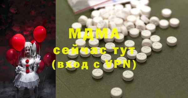 jwh Белоозёрский