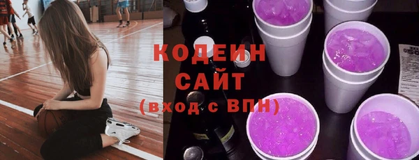прущий лед Балахна
