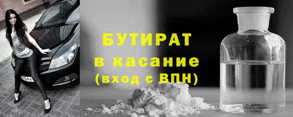 jwh Белоозёрский