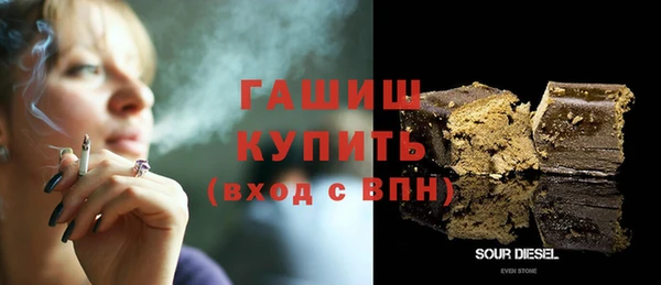 ECSTASY Семилуки