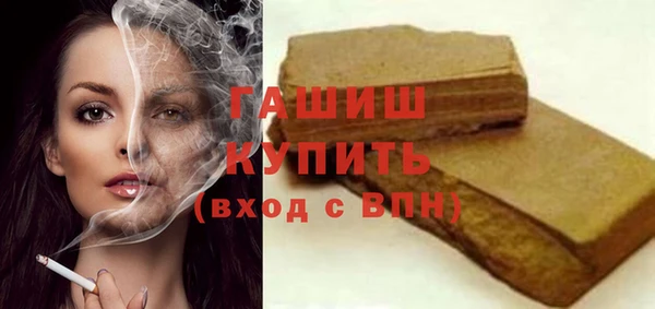 прущий лед Балахна