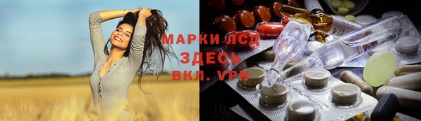 кокаин премиум Беломорск