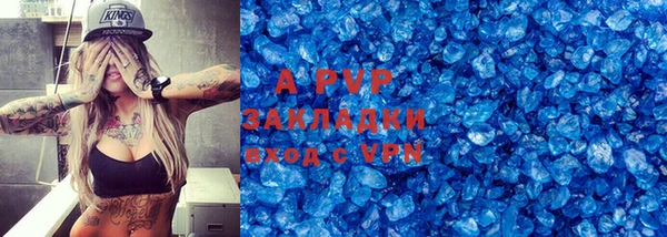 jwh Белоозёрский