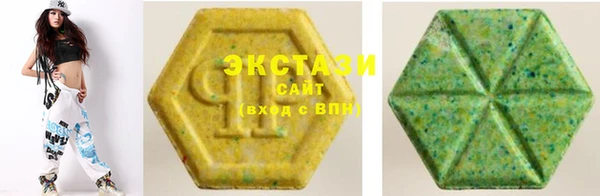 кокаин премиум Беломорск
