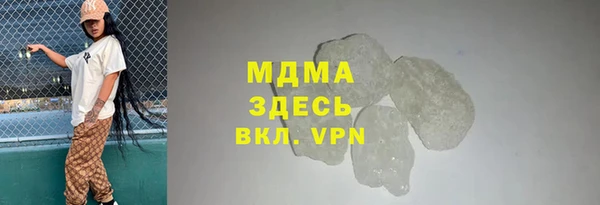 jwh Белоозёрский