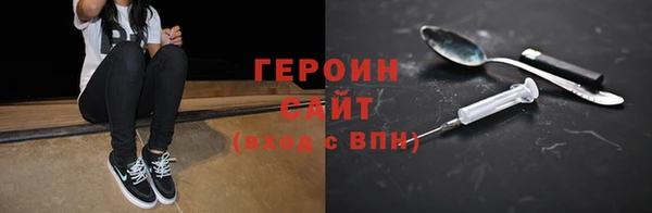 гидропоника Баксан