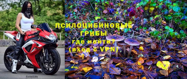 кокаин премиум Беломорск