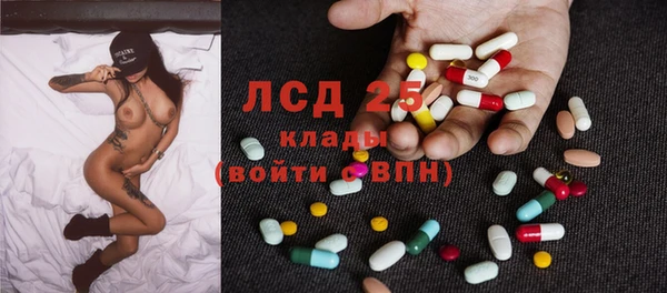 jwh Белоозёрский