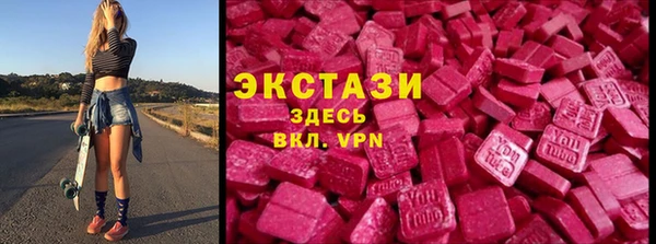 первитин Семикаракорск