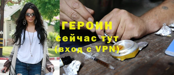 jwh Белоозёрский