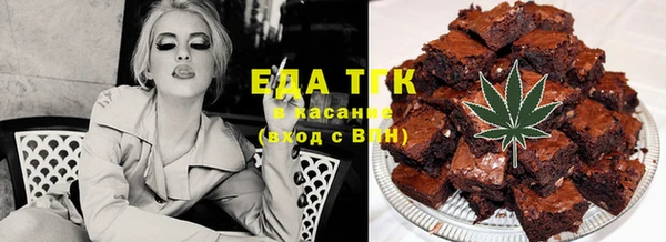 гидропоника Баксан