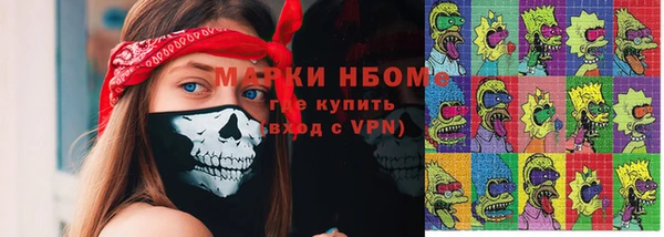 гидропоника Баксан