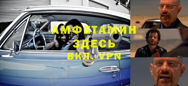 гидропоника Баксан