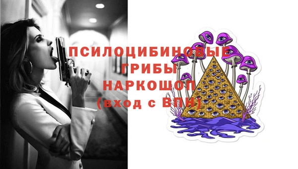 гидропоника Баксан