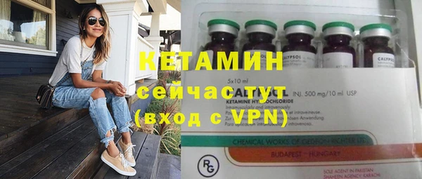 марихуана Балабаново