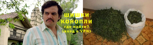 гидропоника Баксан