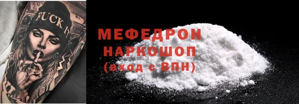 гидропоника Баксан