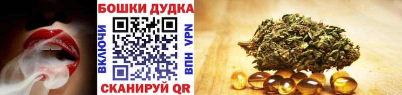 Каннабис OG Kush  ссылка на мегу рабочий сайт  Кирово-Чепецк 